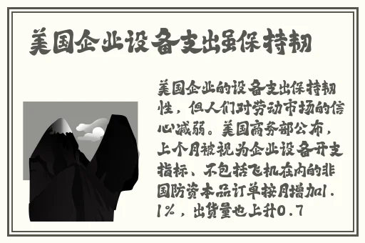 亚洲精品第一国产综合高清