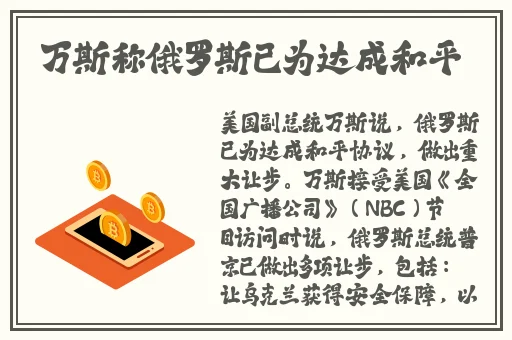 一个人看www视频
