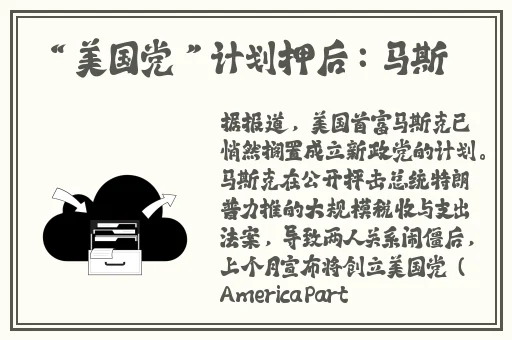 成版人短视频app