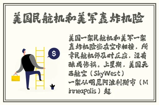 榴莲香蕉草莓丝瓜秋葵番茄下载